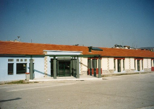 Πέτρινο Πολιτισικό κέντρο Πυλαίας. Πρώην Δημοτικό Σχολείο